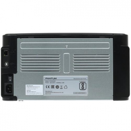 Pantum P2500NW Принтер лазерный (черно-белая печать, A4, 22 стр., 1200x1200 dpi, 128Mb, USB2.0, сетевой, WiFi)