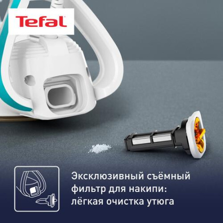Утюг Tefal Puregliss FV8044E0 белый