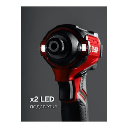 Винтоверт Зубр ВБУ-180