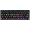 Клавиатура проводная Redragon Alien