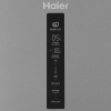 Холодильник с морозильником   Haier C4F744CMGU1 серебристый