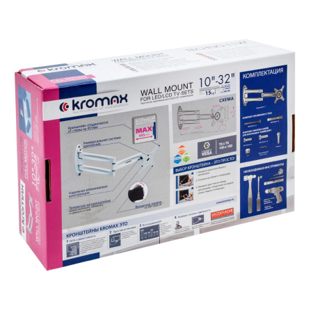 Кронштейн Kromax TECHNO-11 белый
