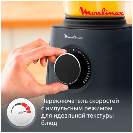 Блендер Moulinex LM771BF0