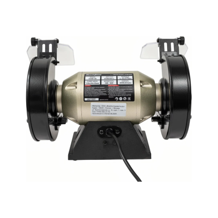 Заточной станок Bucktool DSM150