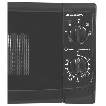 Микроволновая печь Starwind SWM5720 черный