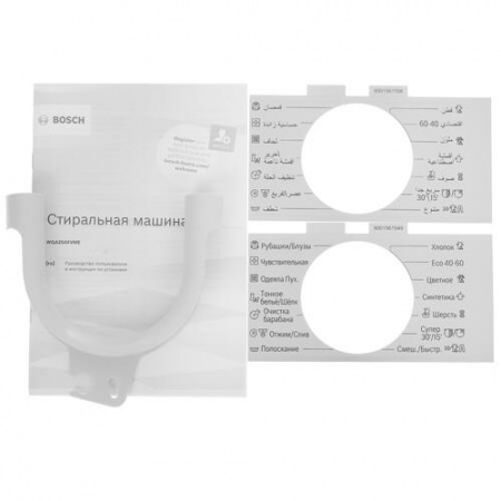 Стиральная машина Bosch WGA254XVME серебристый