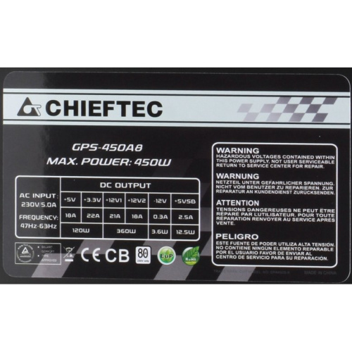 Блок питания CHIEFTEC GPS-450A8