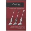 Пароочиститель Pioneer MS1510UV белый