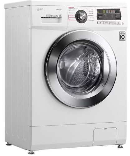Стиральная машина LG F12M7HDS3