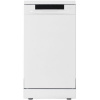 Посудомоечная машина Gorenje GS531E10W белый