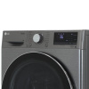 Стиральная машина LG F2V5HS2S серый