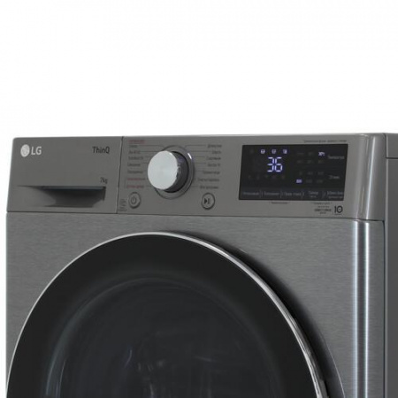 Стиральная машина LG F2V5HS2S серый