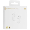 Наушники TWS HUAWEI Freebuds 5 белый