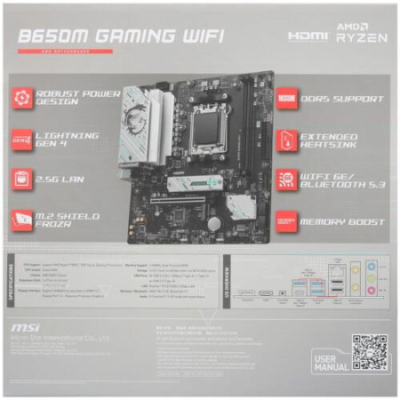 Материнская плата MSI B650M GAMING WIFI