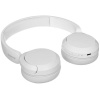 Беспроводные наушники Sony WH-CH520 белый