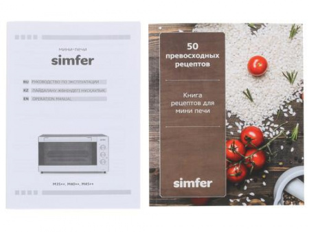 Мини-печь Simfer M4579 бежевый