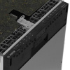 Встраиваемая посудомоечная машина Bosch SRV2HKX5DR