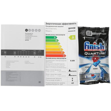 Посудомоечная машина Gorenje GS520E15S серый