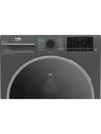 Стирально-сушильная машина Beko B3DFR57H22A