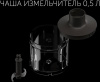Блендер Polaris PHB 1380 Silent серый/серебристый