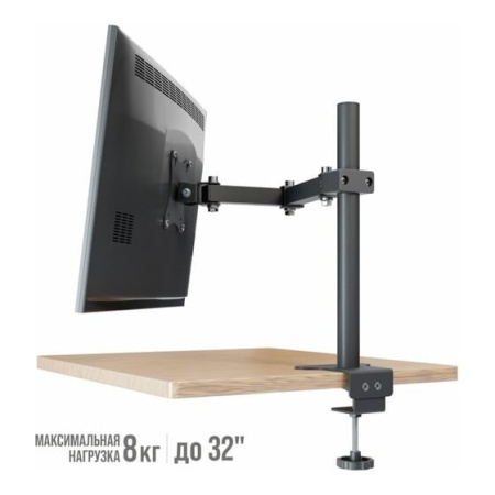 Кронштейн РЭМО К-501