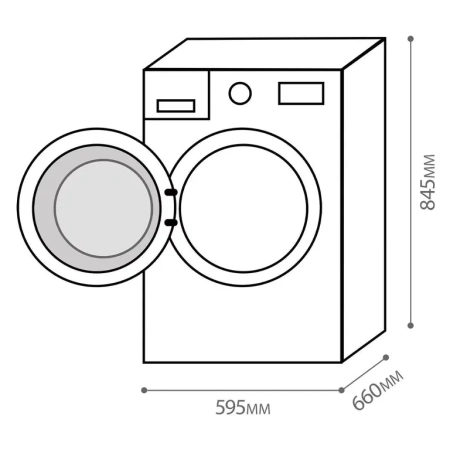 Сушильная машина Kuppersberg DM 650 W
