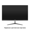 Монитор ExeGate EH1500 SmartView черный (EX297309RUS)