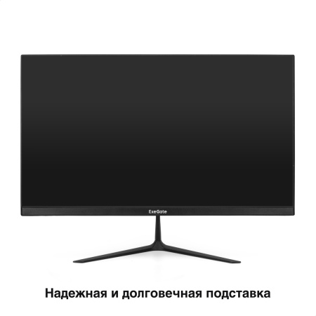 Монитор ExeGate EH1500 SmartView черный (EX297309RUS)