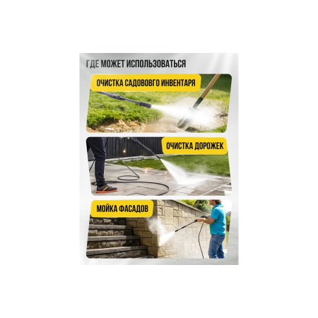 Минимойка Kolner K120M (8140100376)