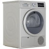 Сушильная машина Bosch WTG8641XME серый