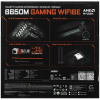 Материнская плата GIGABYTE B650M GAMING WIFI6E