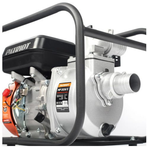 Мотопомпа Patriot MP 2036 S