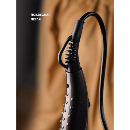 Фен GALAXY LINE GL 4343 2400Вт