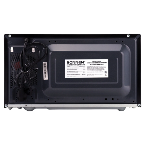 Микроволновая печь SONNEN MW2070BL-6M черная