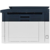 МФУ лазерное Xerox B1025DN