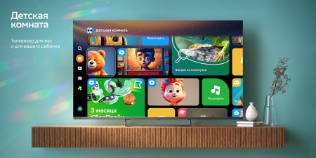 50" Телевизор Sber SDX 50UQ5230T