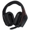 Беспроводные/проводные наушники Logitech G933S черный