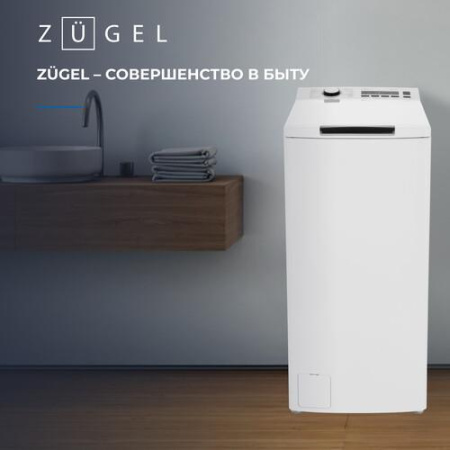 Стиральная машина ZUGEL ZWT813I белый