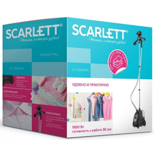 Отпариватель напольный Scarlett SC-GS130S10 черный