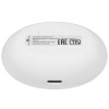 Наушники TWS HUAWEI Freebuds 5i белый