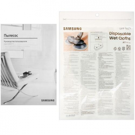 Пылесос  вертикальный  Samsung VS20B75ADR5/EV  черный