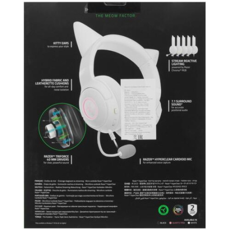 Проводные наушники Razer Kraken Kitty V2 белый