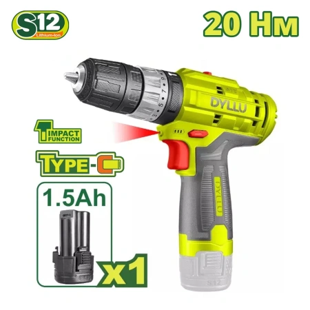 Дрель-шуруповерт Dyllu DTCDS540