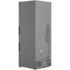 Холодильник с морозильником   Haier C4F744CMGU1 серебристый