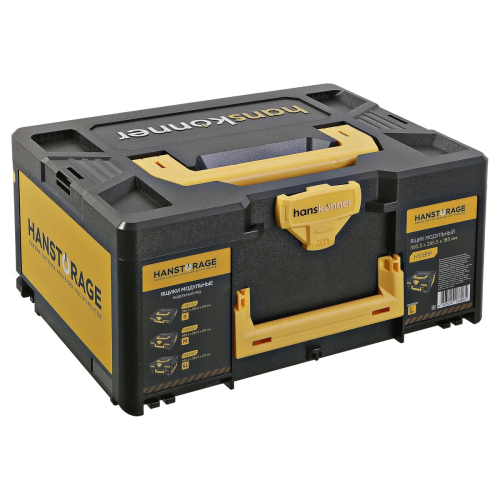 Ящик модульный Hanskonner HS185P (395.5x295.5x185мм)