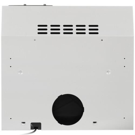 Вытяжка подвесная Hansa OSP5111SIH серебристый