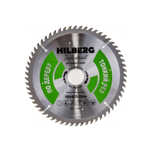 Диск пильный по дереву Hilberg Industrial HWT192 190х30х60Т