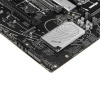 Материнская плата ASUS PRIME B650-PLUS