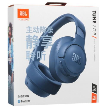 Беспроводные/проводные наушники JBL Tune 770NC синий