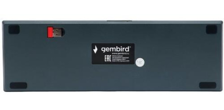 Клавиатура проводная + беспроводная Gembird KBW-7
